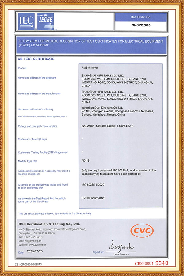 IEC 1,5 kW