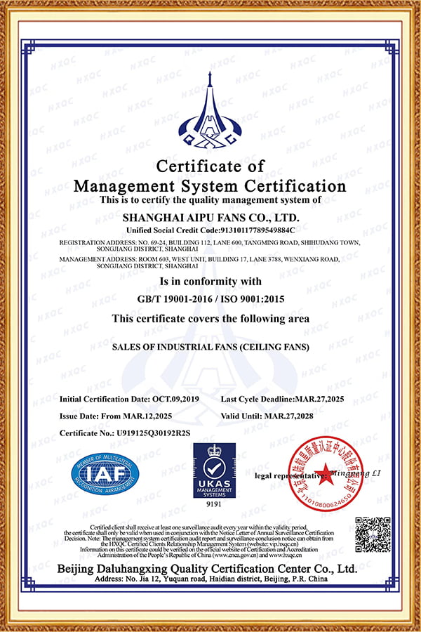 ISO 9001